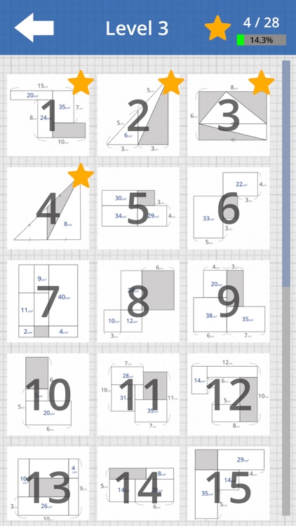 Area Quiz : Geometry Problems screenshot-3