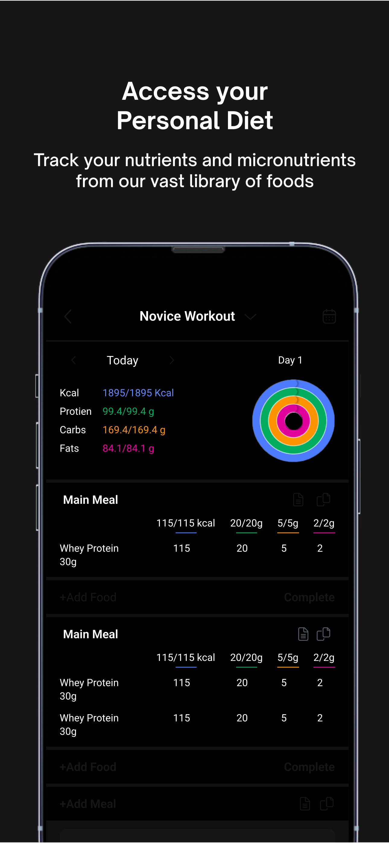 Remanie screenshot 3