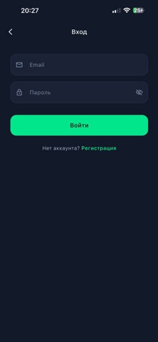 Profex screenshot