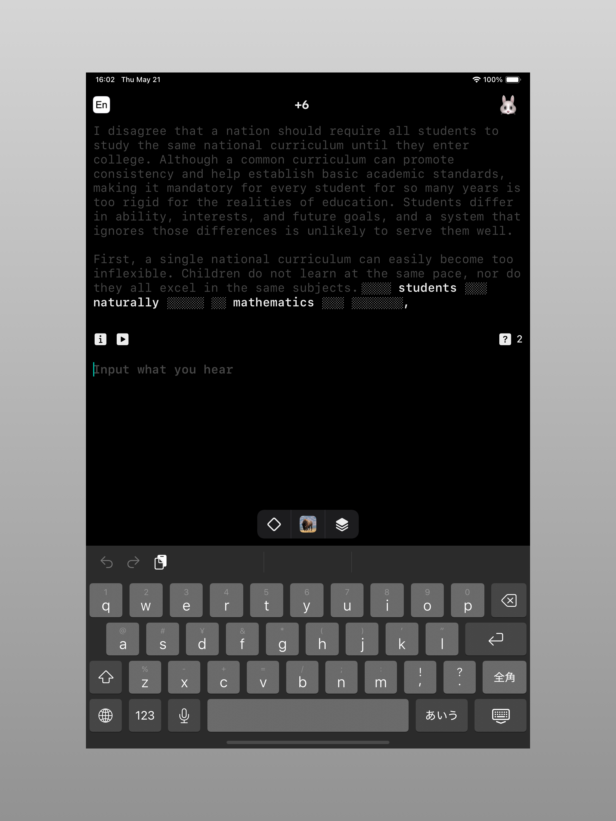 VibeLang screenshot 8