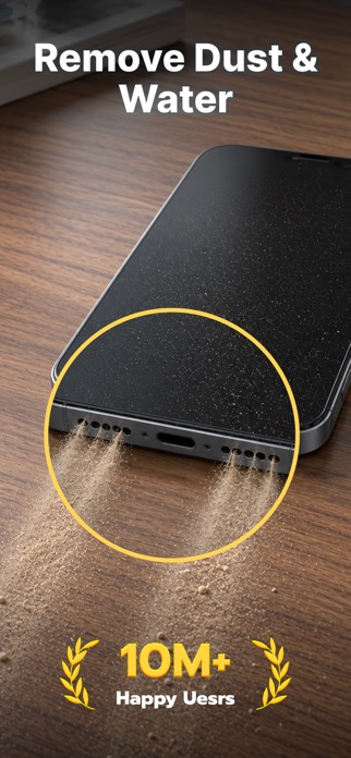 DustGuard: Dust Remove Screenshot 1 of 7