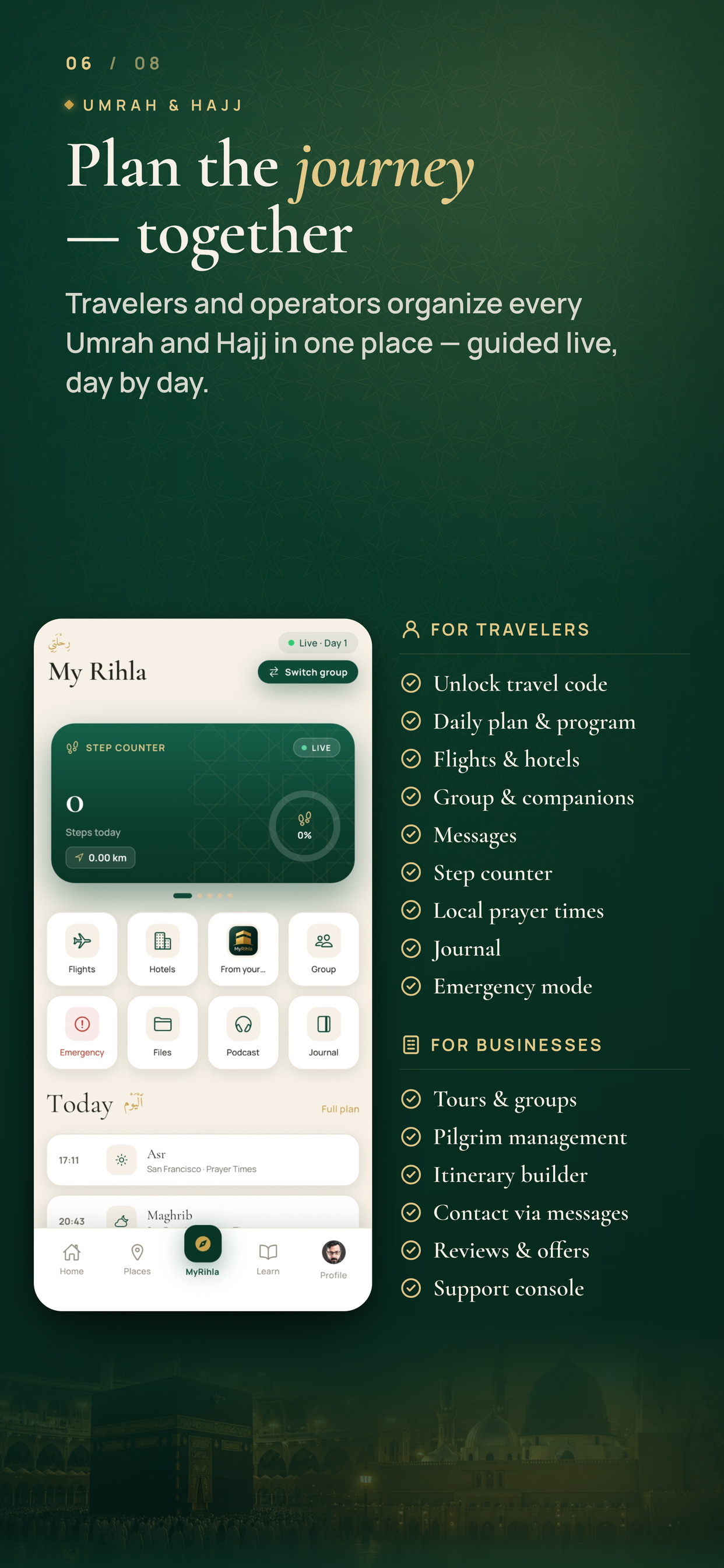 MyRihla screenshot 6