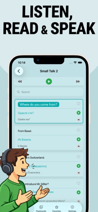 Learn Serbian - Lentil Screenshot 3 of 5
