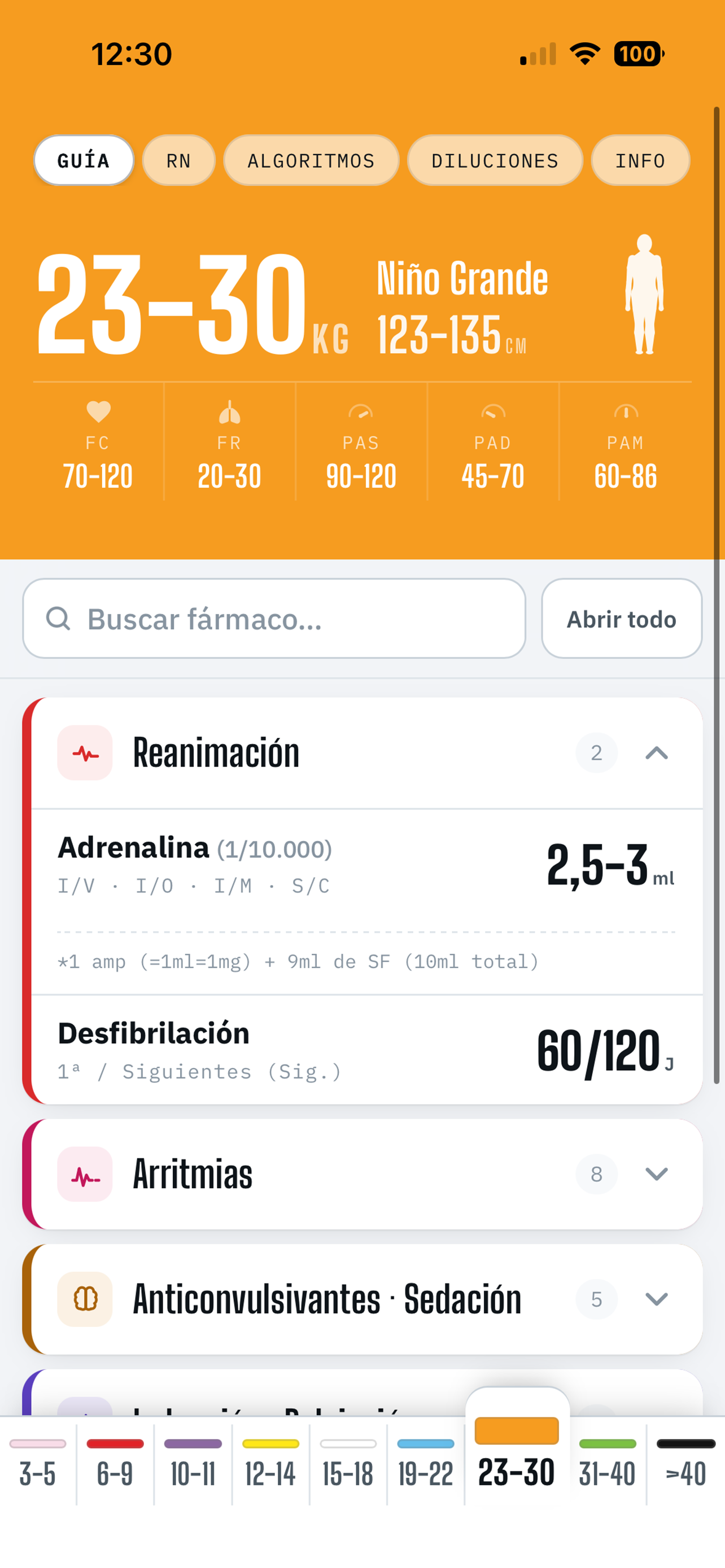 GuapaDEP screenshot 4