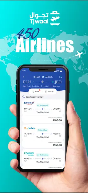 Tjwaal: Hotels & flights screenshot 4