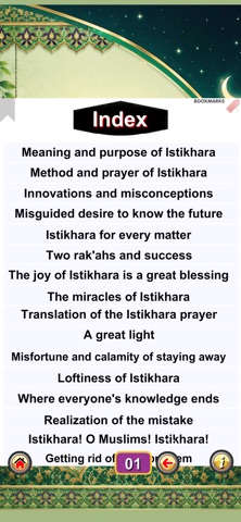 The Istikhara Screenshot 6 of 8