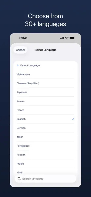 AI Conversation screenshot 3