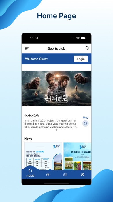 Sports Club Member Screenshot