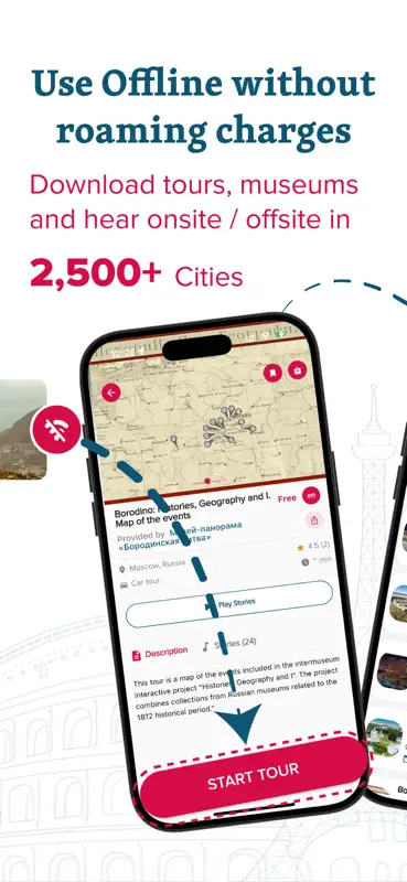 izi.TRAVEL: Audio Tour Guide screenshot 3 of 7