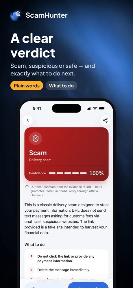 ScamHunter — Screenshots 2