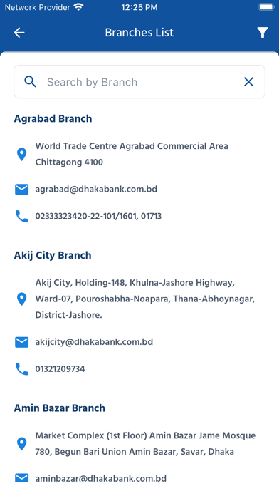 Dhaka Bank Go Plus Screenshot