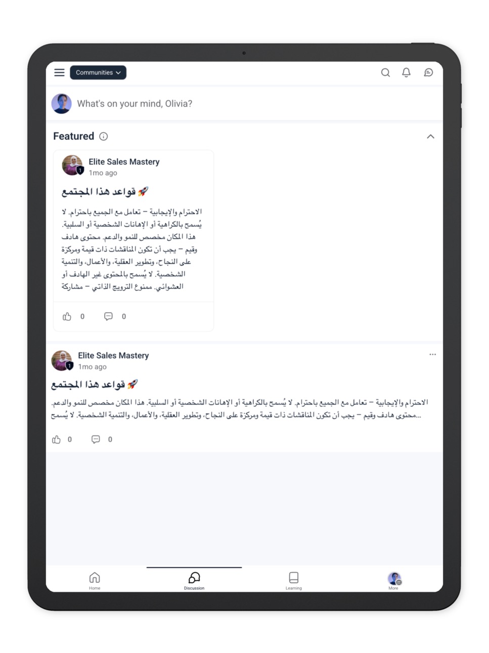 iPad screenshot
