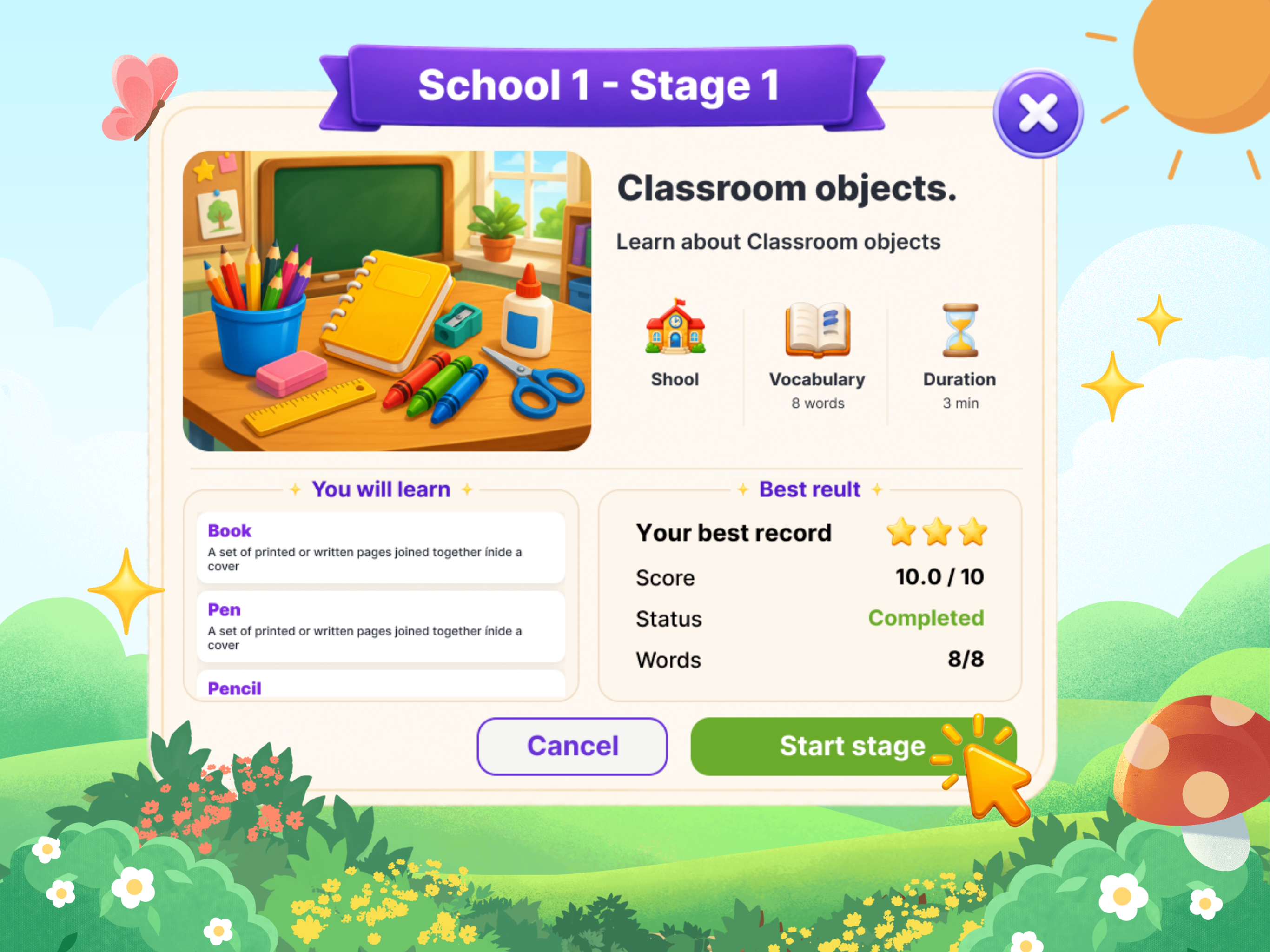 WizLearn screenshot 3