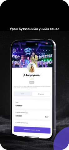 ArtisyHub screenshot