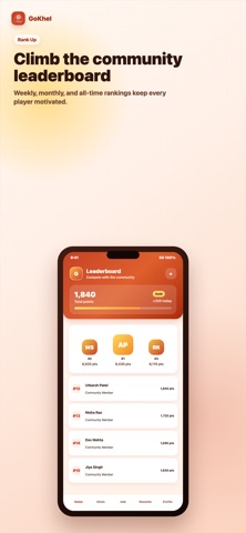 GoKhel screenshot