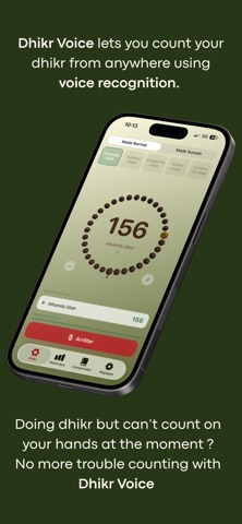 Dhikr Voice Screenshot 2 of 6