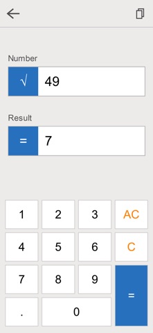 Square Root Calculator SDG Screenshot 2 of 4