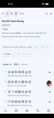 Nôm Na Việt - 喃哪越 screenshot