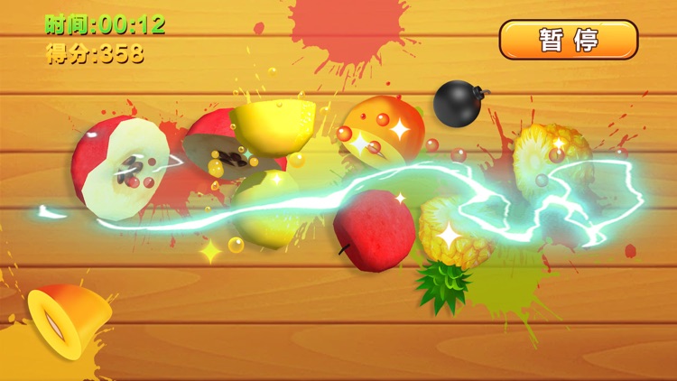 切水果 - 经典版切西瓜小游戏