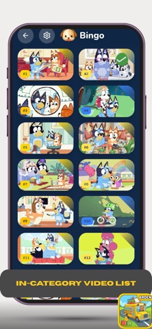 GamerArden TV screenshot