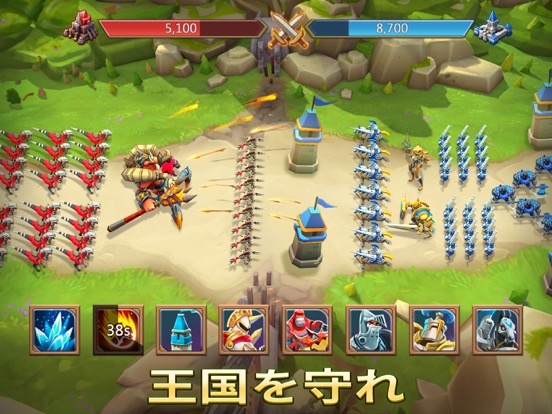 ロードモバイルでヒーローを並べて王国を守るバトル画面