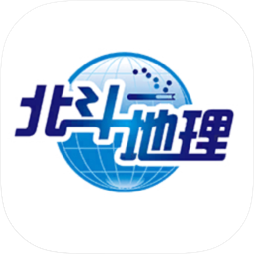 北斗AR地理