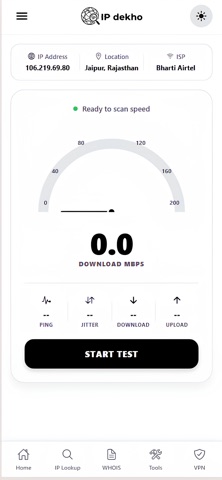 IP Dekho screenshot