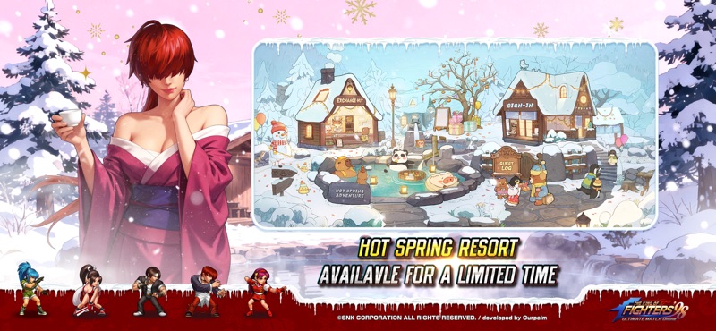 KOF'98 UM OL screenshot 2