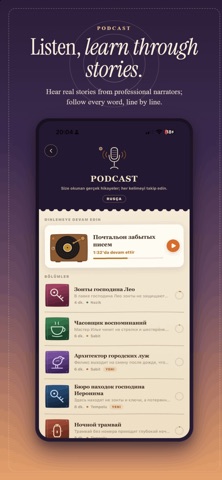 Verba: Learn Languages Screenshot 4 of 10