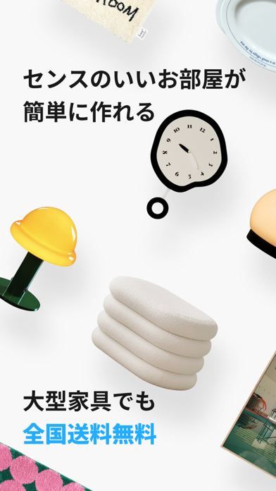 スクリーンショット 1