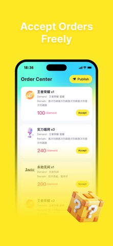 粉贝贝 screenshot