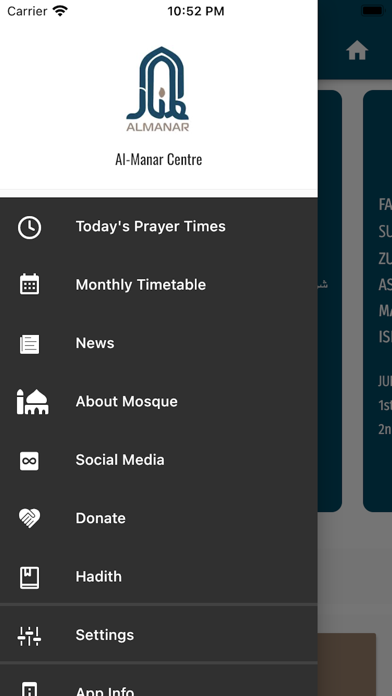 Al-Manar Centre Cardiff Screenshot