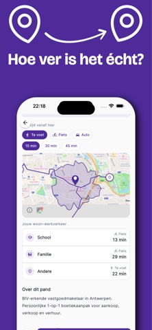 Swimmo screenshot