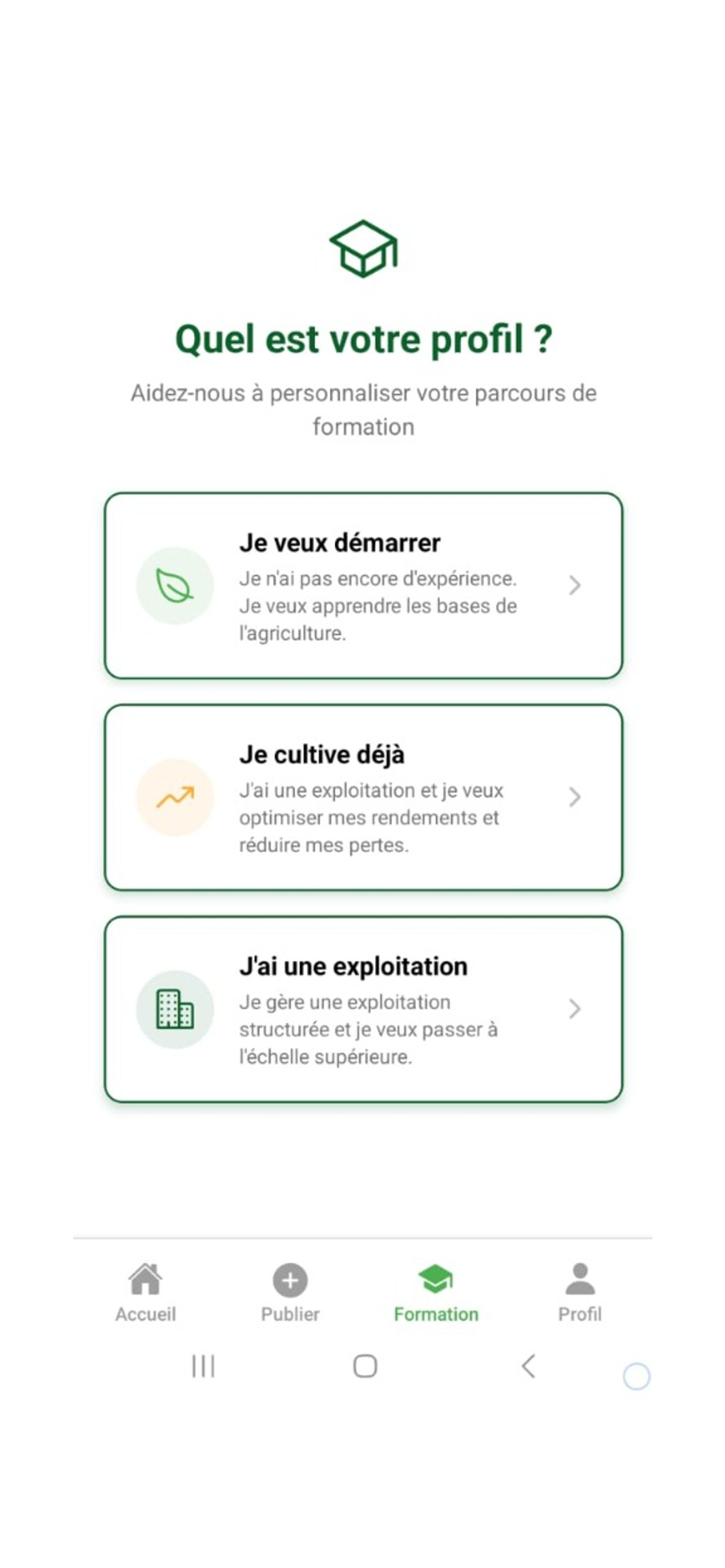 Woury screenshot 4