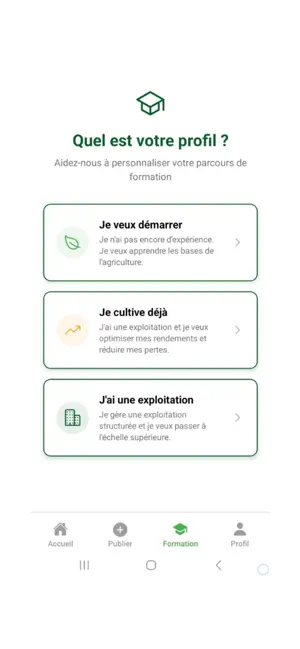 Woury screenshot 4