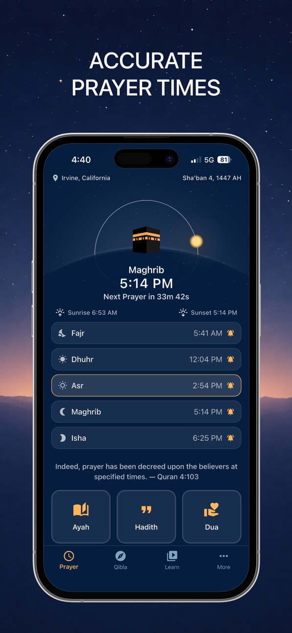 iPhone screenshot