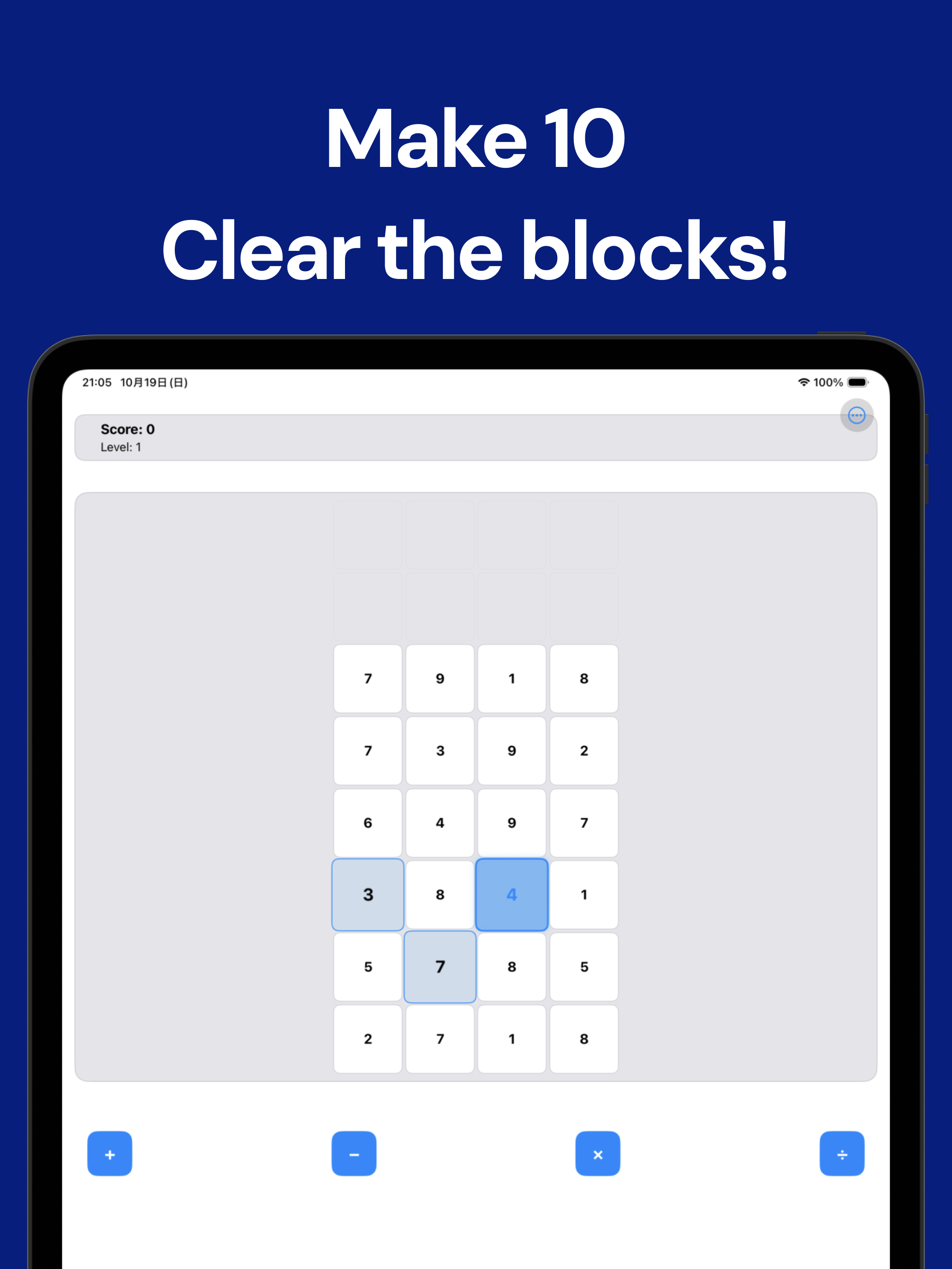 Number Clear  Create 10 Puzzle screenshot 7