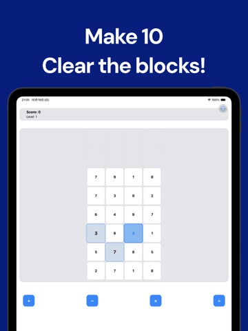 Number Clear  Create 10 Puzzle iPad screenshot