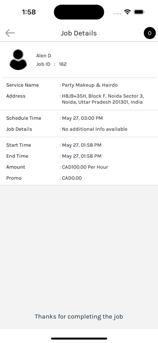GetService Partner Screenshot 8 of 8
