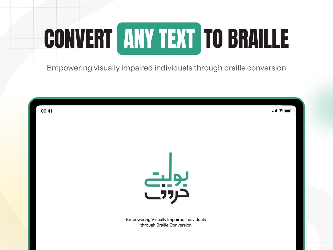 Screenshot 11 of Boltay Huroof Braille App