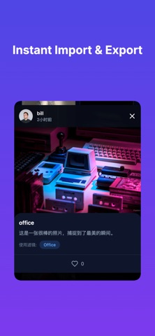 Pixmim: camera,editor,gallery Screenshot 4 of 5