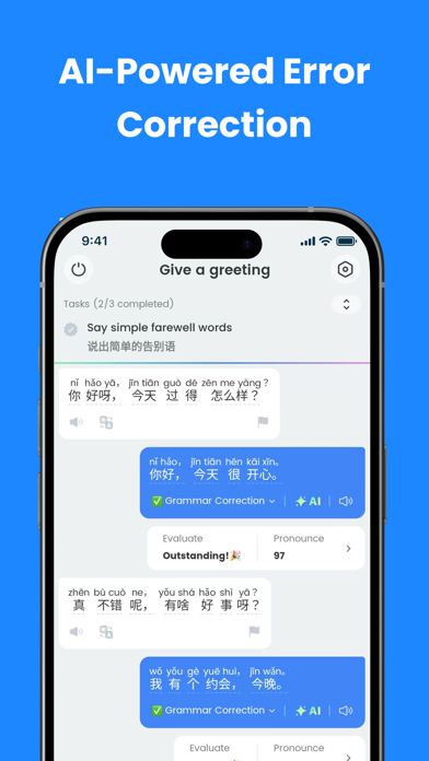 TalkChinese - Learn Chinese Screenshot