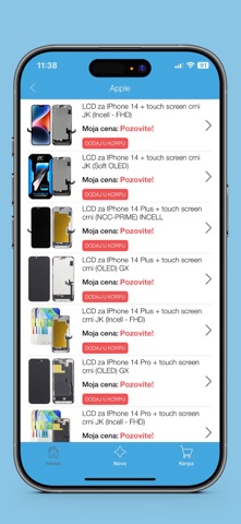 GSM Expert Screenshot 3 of 4