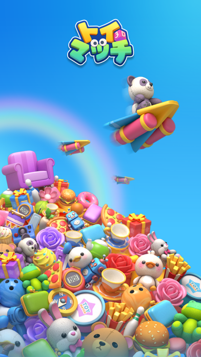 Toy Match 3D: Triple Match紹介画像6
