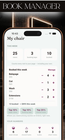 Embrly Screenshot 4 of 7