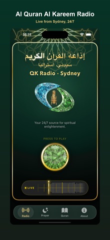 QK Radio screenshot