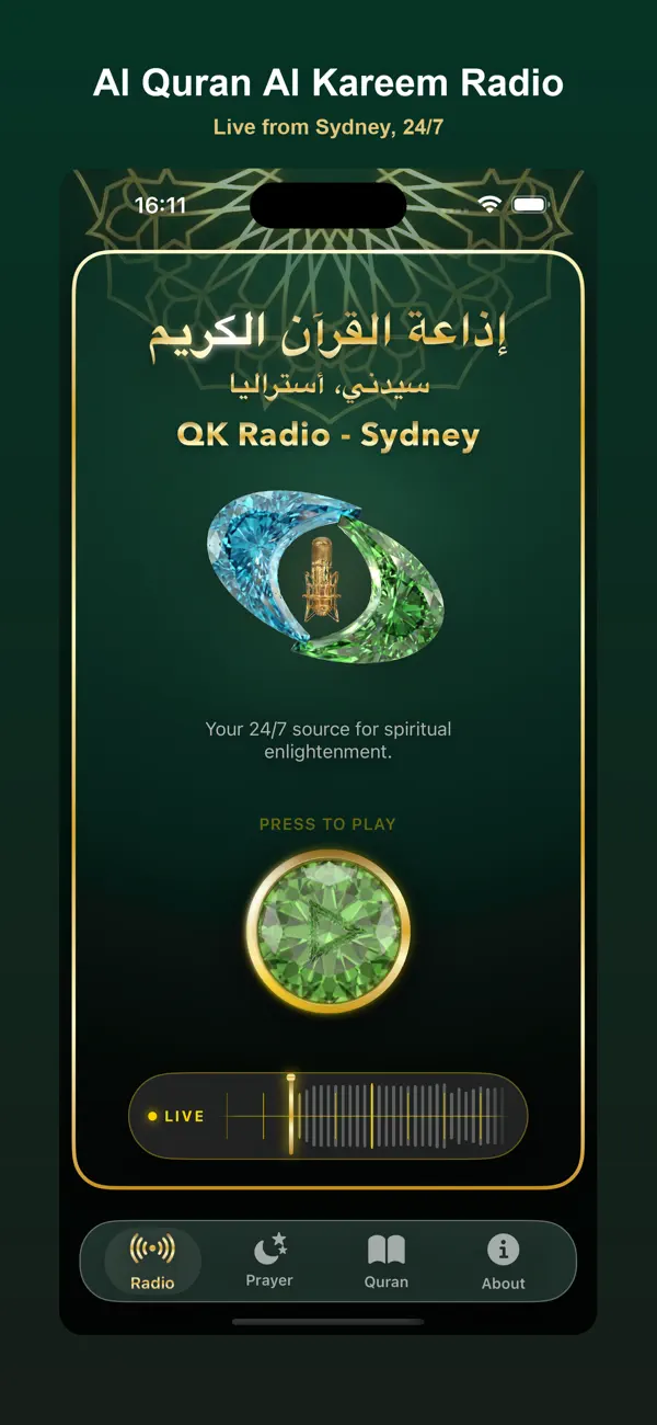 Screenshot #1 pour QK Radio