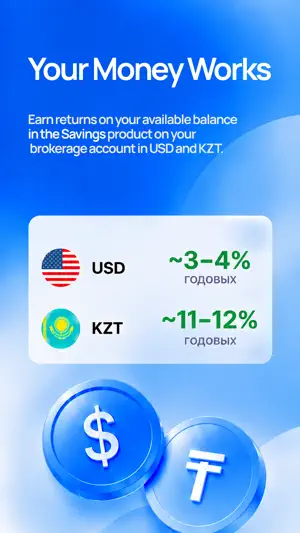 Paidax: Simple Investing screenshot 4