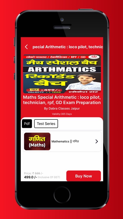 Dabra Classes Jaipur screenshot-3