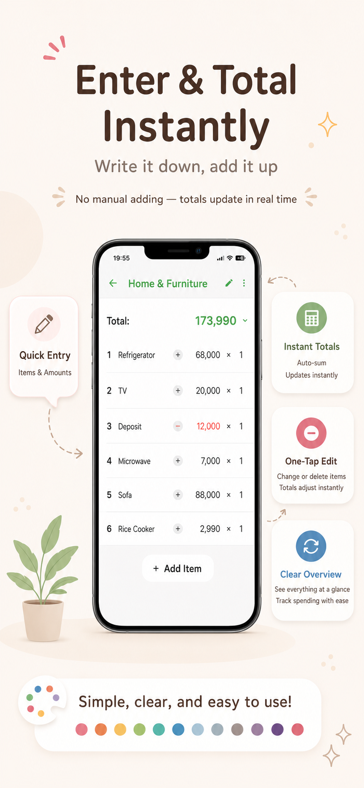 WUJI - Note,Calc,Total,Record screenshot 5